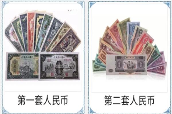 苏州市张家港回收旧币