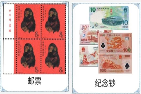 苏州市张家港回收邮票